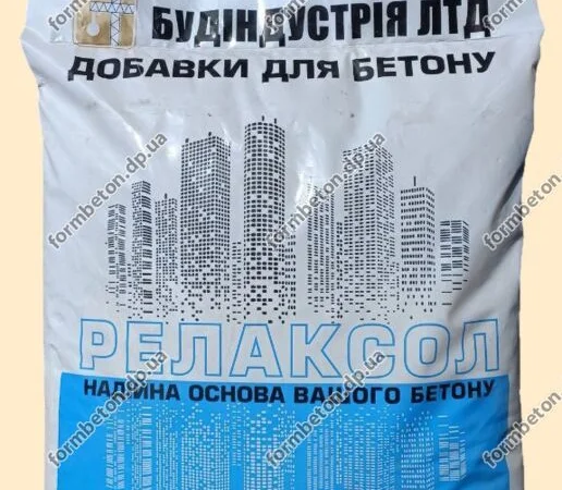 Пластифікатор Універсал Б з прискорюючим ефектом 10 кг - фото № 4