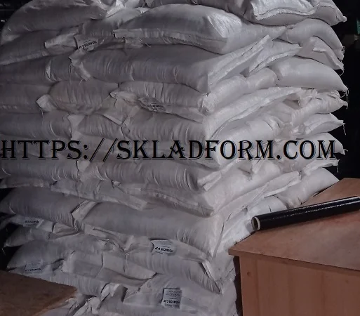 Пластифікатор для бетону Релаксол - С-3Р - фото № 4