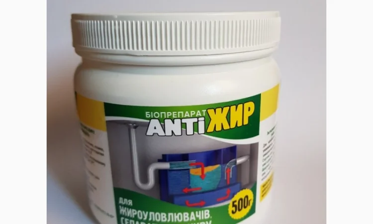 Биопрепарат Антижир Биоферм 500г для очистки труб - фото № 1