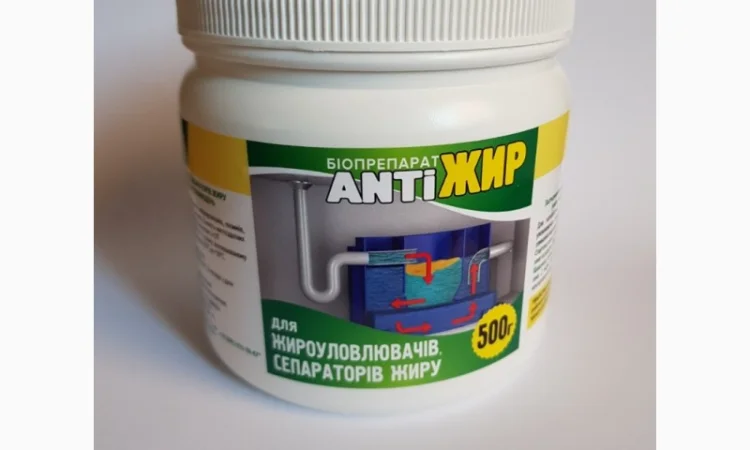 Биопрепарат Антижир Биоферм 500г для очистки труб - фото № 2