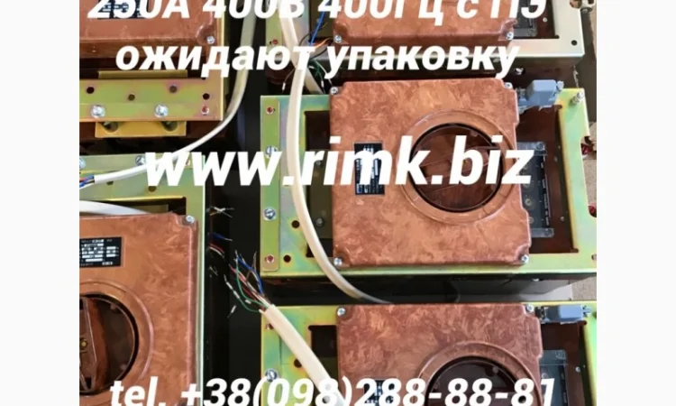 Автоматический выключатель А3734П - новый - фото № 4