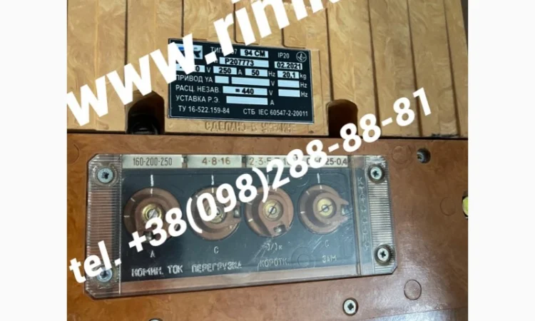 Автоматический выключатель А3734П - новый - фото № 5