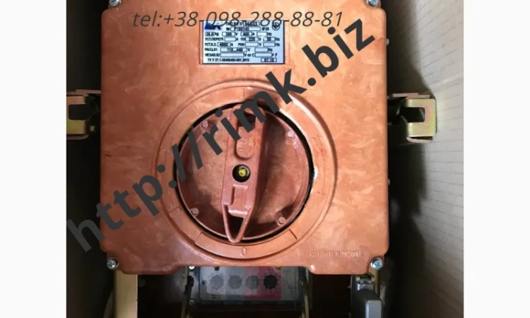 Автоматичний вимикач А3794 - надійність та якість - фото № 1