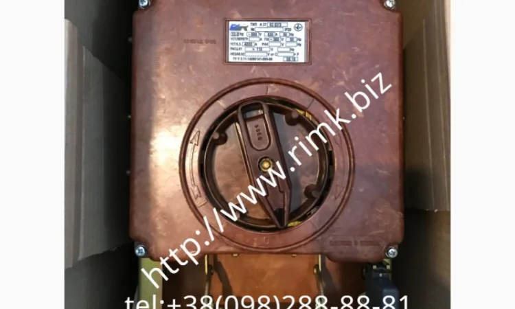 Автоматический выключатель А3792 – продажа - фото № 2