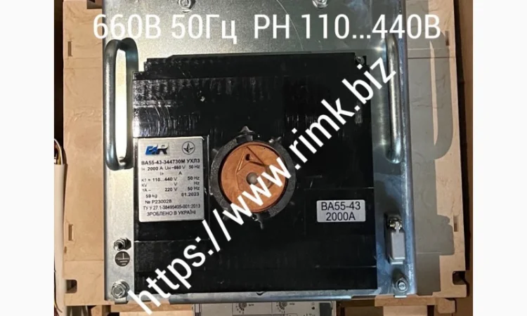 Продажа автоматического выключателя ВА55-43-344730 2000А 660В - фото № 1