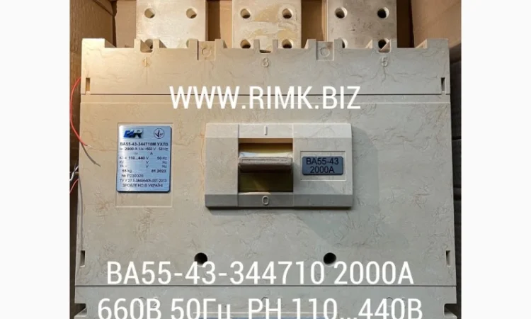 Продажа автоматического выключателя ВА55-43-344730 2000А 660В - фото № 2