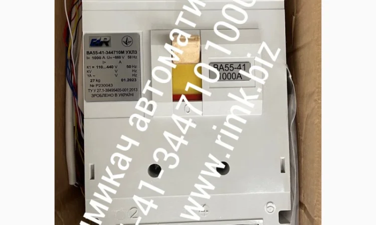 Продается автоматический выключатель ВА55-41-344730 на 1000А - фото № 5