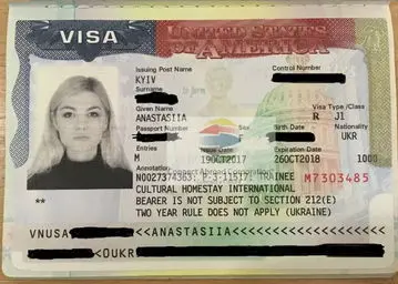 Стажировка в США (Internship USA) - фото № 1