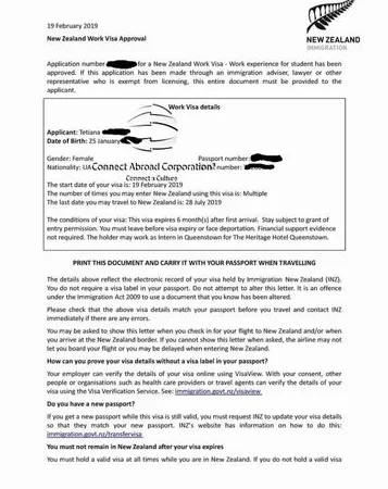 Стажировка в Новой Зеландии для студентов - фото № 1