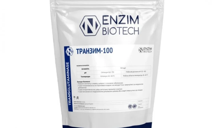 Трансглютаминаза ENZIM | Завод ферментных препаратов (г.Ладыжин, Украина) - фото № 1