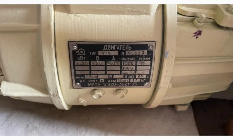 Водяной насос ЭНЦ 1 в продаже - фото № 2