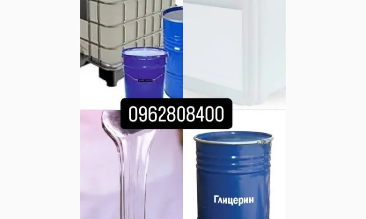Гліцерин - фото № 1