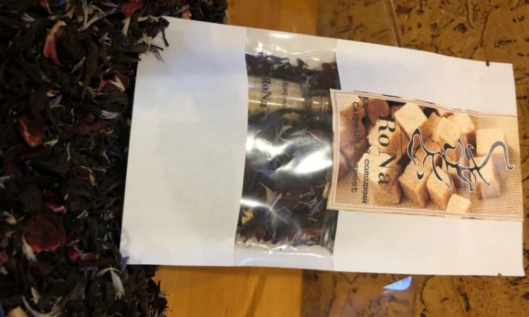 Чай черный с тростниковым сахаром - фото № 1