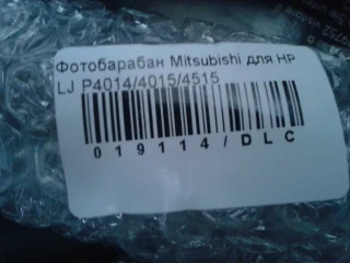 Тонер SCC HP2025-80B-YOS - фото № 8