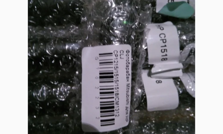 Фотобарабан Mitsubishi HP P3015 для принтеров - фото № 4