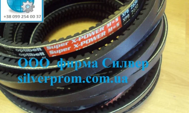 Клиновий ремінь XPB 2650 Optibelt Super X-Power M=S - фото № 1