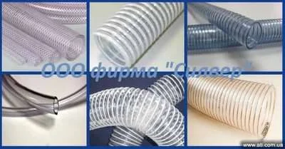 Рукава ПВХ армированные для различных нужд - фото № 1