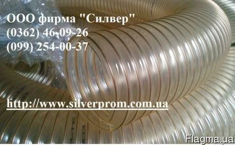 Рукав полиуретановый диаметром 160 мм для деревообработки - фото № 1