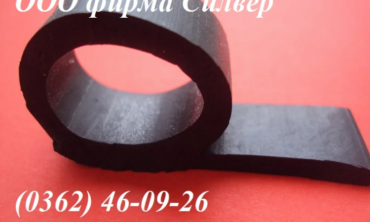 Ущільнювач Р-подібний гумовий (із гуми ТМКЩ, МБС) - фото № 1