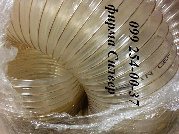 Полиуретановый рукав для сельхоз производства - фото № 1