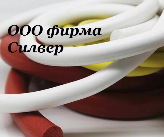 Пористый термостойкий профиль-SILVERPROM - фото № 1