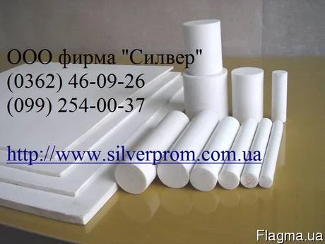 Листовой фторопласт Ф4 2мм 1000х1000мм - фото № 1