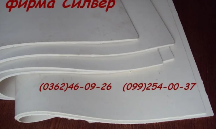 Резинова пластина для харчових потреб - фото № 1