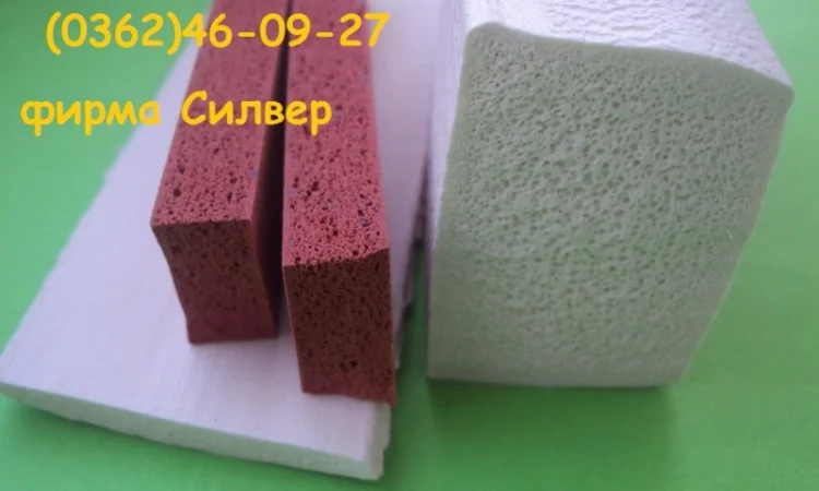 Пористая резина, пористый силикон, силиконовая пористая резина, купить пористую резину - фото № 1