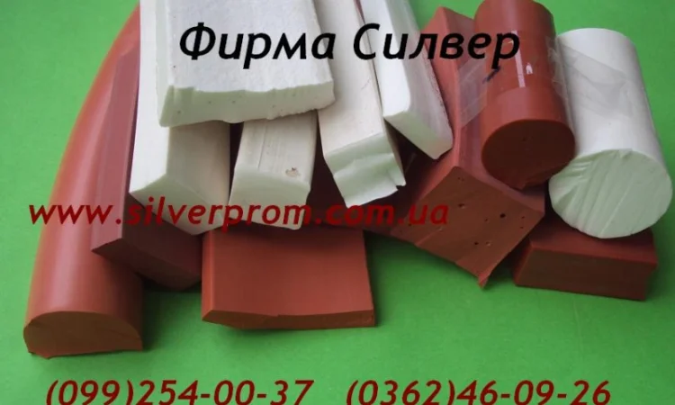 Силіконові вироби для різних потреб - фото № 1