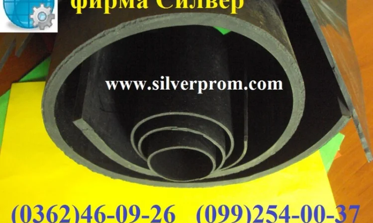 Виробництво та продаж техпластин для різних умов - фото № 1