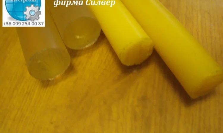 Стержні з поліуретану діаметром 30 мм – продаж - фото № 1
