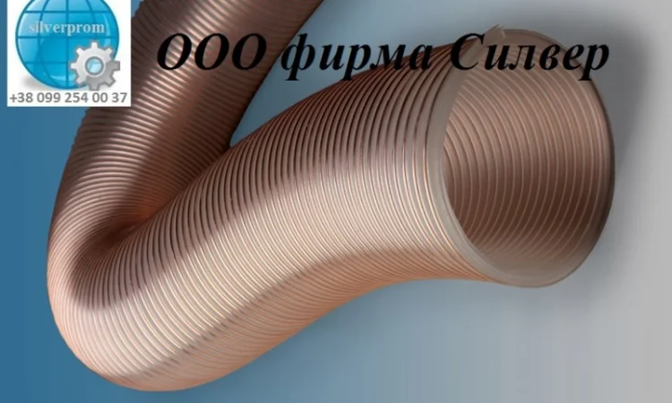 Гнучкий рукав для транспортування тирси та пилу - фото № 1