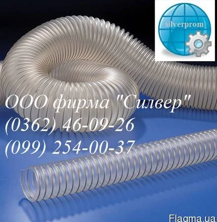 Шланги, рукава, воздуховоды абразивостойкие - фото № 1