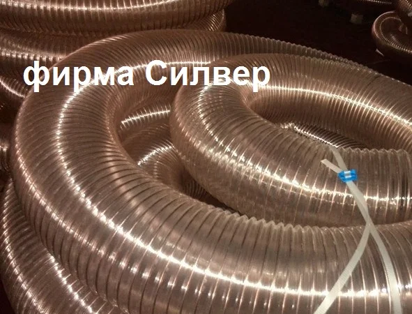 Шланги для видалення стружки та опилок - фото № 1