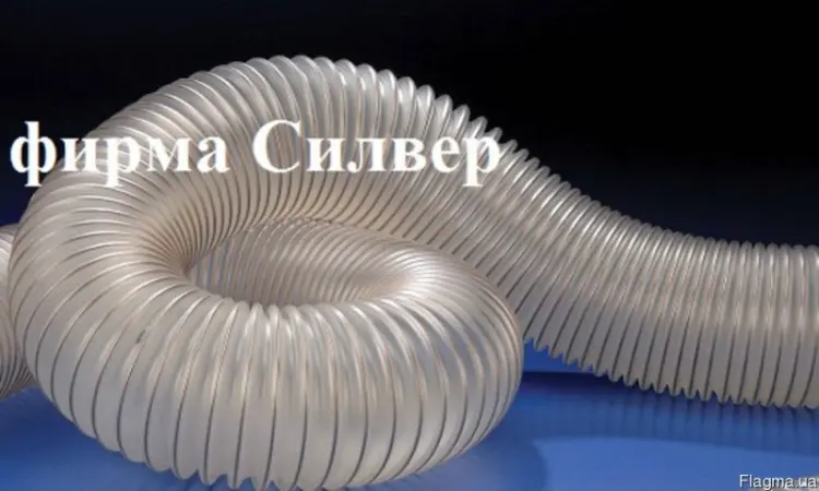 Рукав для аспірації поліуретановий зі сталевою спіраллю - фото № 1