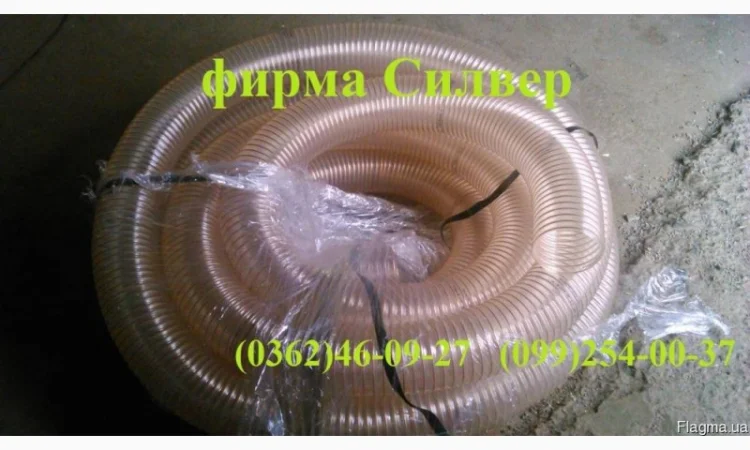 Полиуретановый рукав диаметром 120 мм для сыпучих материалов - фото № 1