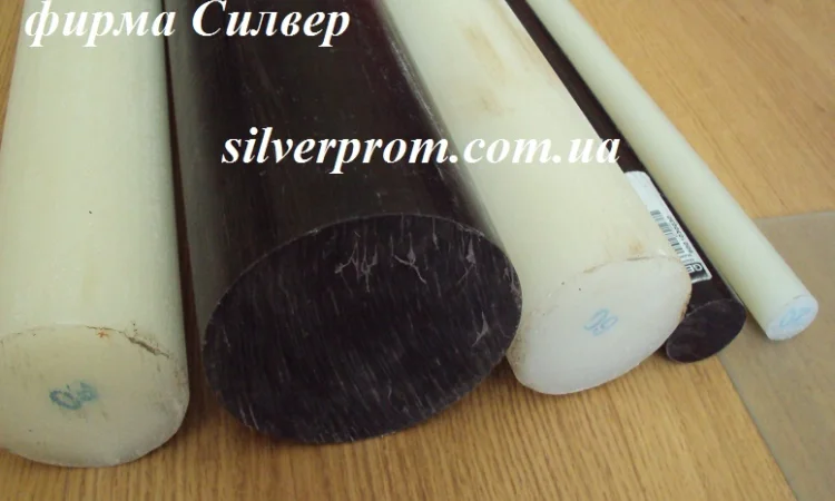 Капролон — конструкционный полимер для машиностроения - фото № 1