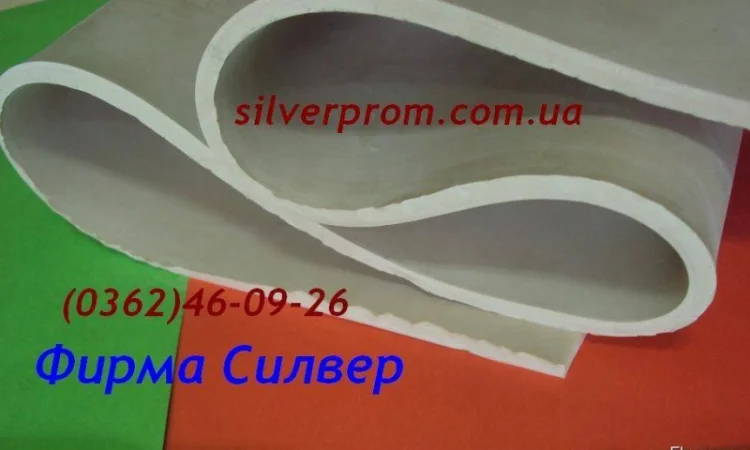 Вакуумная резина в продаже - фото № 1