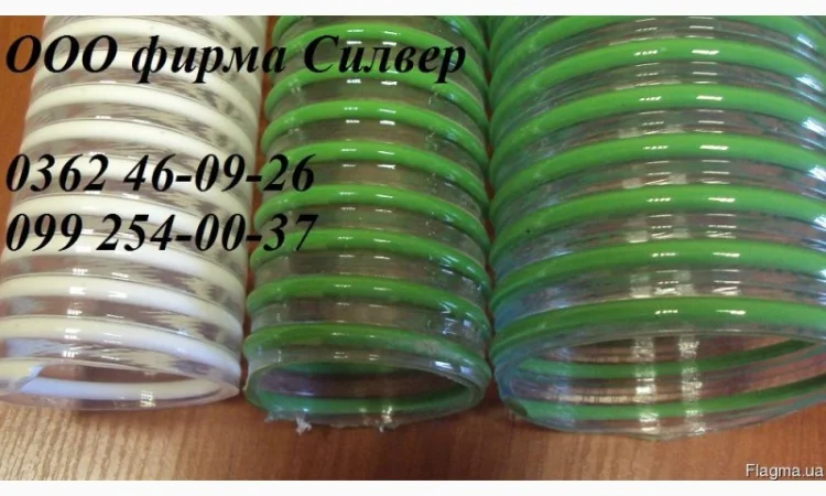 Полиуретановые шланги с ПВХ спиралью - фото № 1