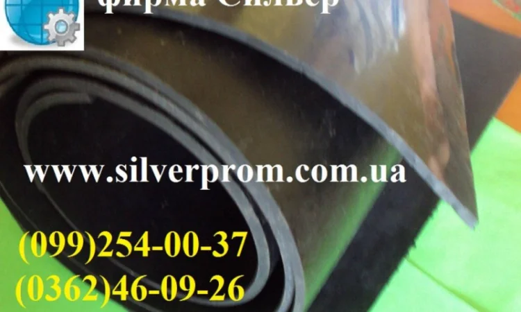 Прокладочная техпластина тмкщ-с 4мм в продаже - фото № 1