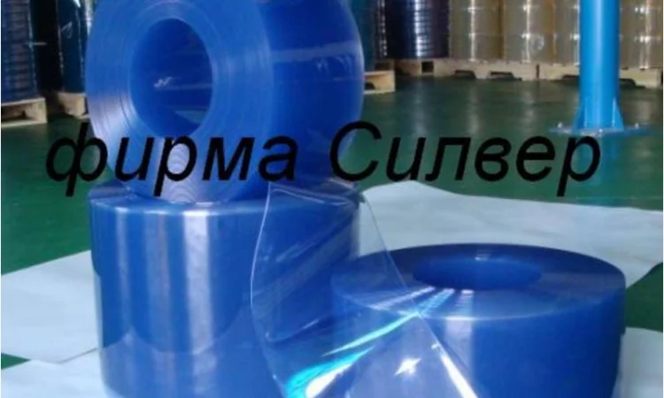 Завесы ПВХ 200 мм, 50 м в бухте - фото № 1