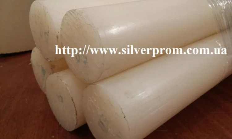 Капролон – продажа в Ровно - фото № 1