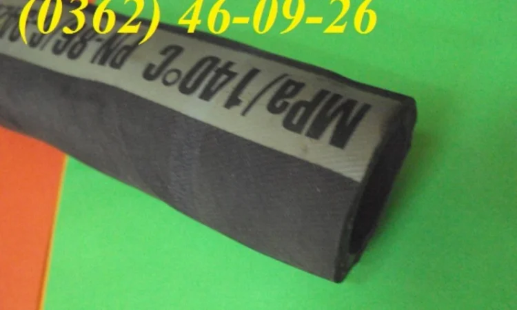 Рукава для гарячої води у продажу - фото № 1