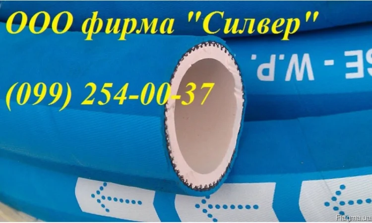Рукава и шланги для пищевых продуктов - фото № 1