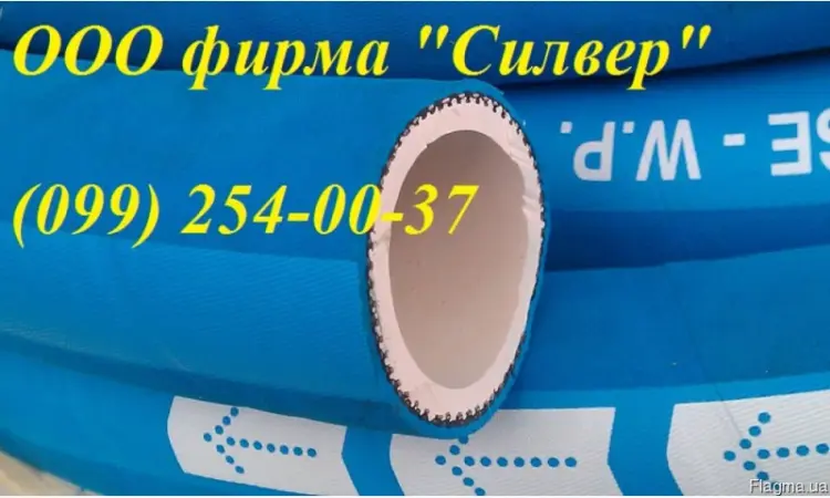 Пищові рукави і шланги. Рукави для харчових продуктів - фото № 1
