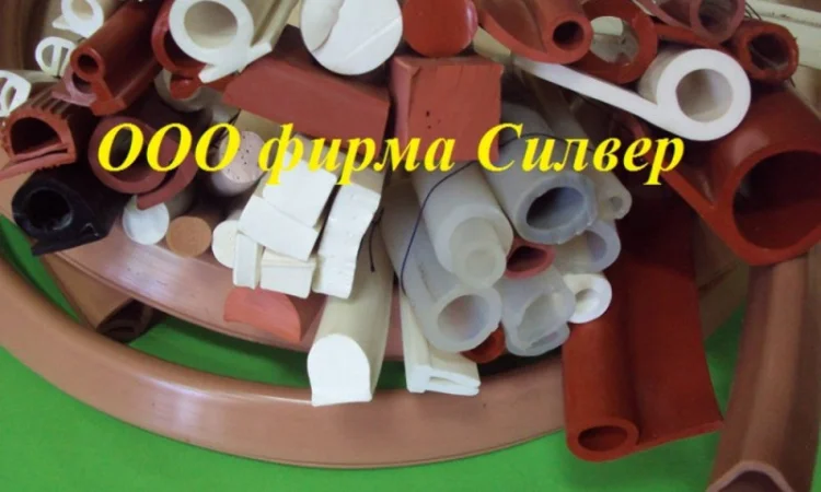Каталог силиконовых профилей, силиконовые уплотнители - фото № 1