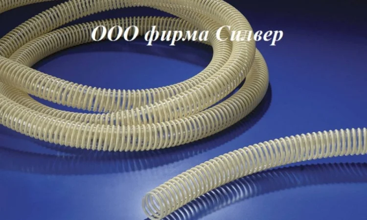 Гнучкий поліуретановий рукав D-100 мм у продажу - фото № 1