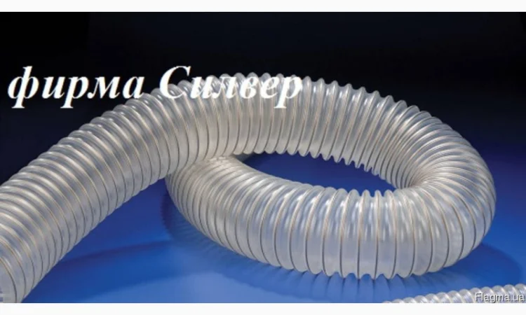 Гибкие вентиляционные рукава для легкого абразива - фото № 1