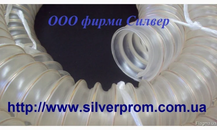 Рукав для сівалок та пневмопогрузчиків - фото № 1