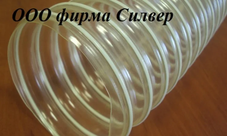 Промышленные вентиляционные рукава | Промышленные шланги - фото № 1